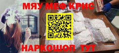 марихуана Кумертау