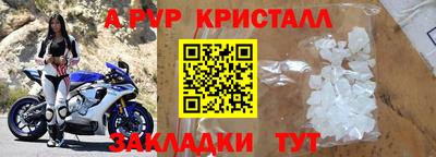 марихуана Кумертау