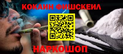 спиды Кулебаки
