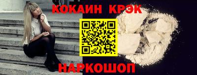 марихуана Кумертау