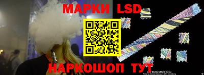 спиды Кулебаки