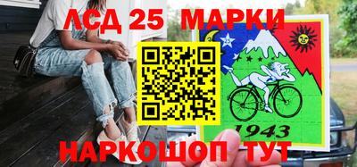 спиды Кулебаки