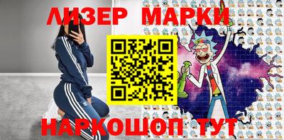спиды Кулебаки