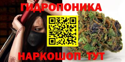 спиды Кулебаки