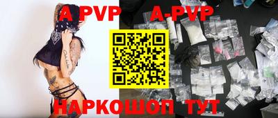 спиды Кулебаки