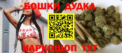 марихуана Кумертау