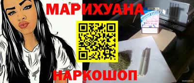 спиды Кулебаки
