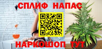 спиды Кулебаки