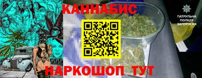 спиды Кулебаки