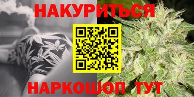 спиды Кунгур