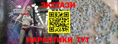 марихуана Кумертау