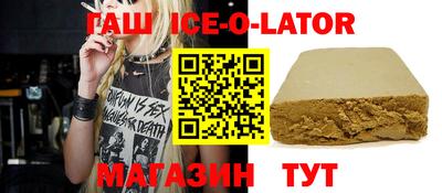 спиды Кулебаки