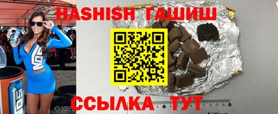 спиды Кунгур