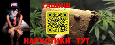 спиды Кулебаки