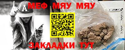 спиды Кулебаки