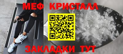 марихуана Кумертау