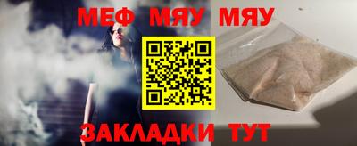 спиды Кулебаки