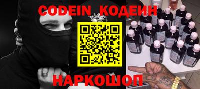 спиды Кулебаки